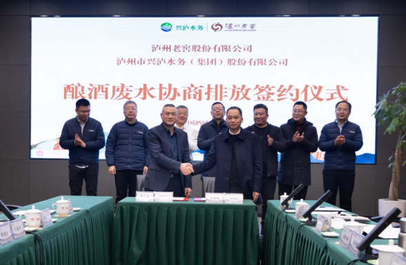 1742266815112020136.jpg njfs02.jpg