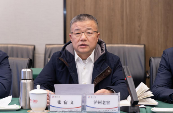 1742266947007020288.jpg njfs03.jpg